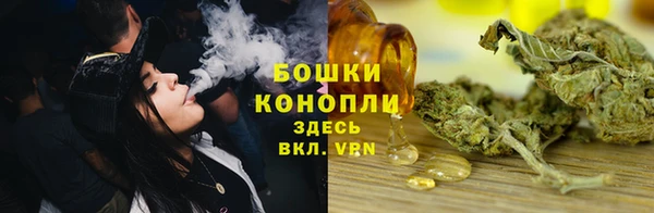 MDMA Premium VHQ Белокуриха